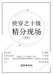 十级伤残精神损失费赔偿标准2021