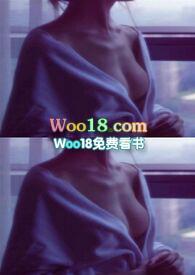 妄与她讲的是什么