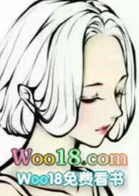 我的明星男友 (高h) 作者栖梧桐