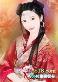 煮秋记by笔趣阁