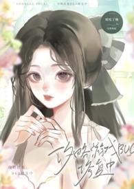 游戏修复攻略大全