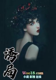 1V1)乔亦晚免费阅读