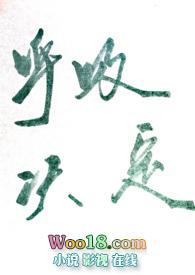 呼吸决定讲的什么故事