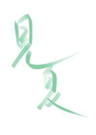 校园三见工作