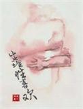 生理性喜欢是本能被疯传