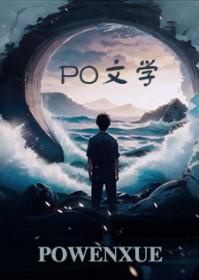 我与妈妈之间