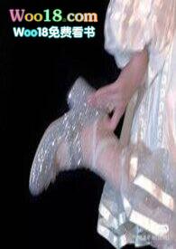 婚后追妻火葬场虐文