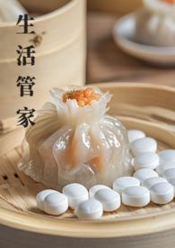 生活管家-应用宝官网