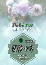 高H) 作者女性向