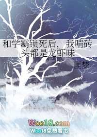 我肯双头都是公龙虾味