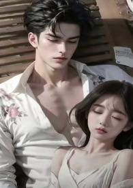 顶级是什么意思?