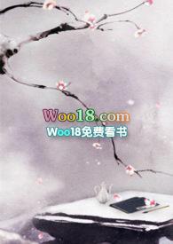 有女名熹(1v1)无弹窗