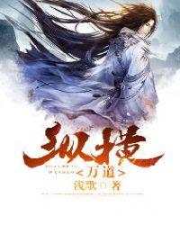 纵横万象的意思