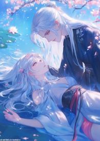 穿越到诛仙世界以后