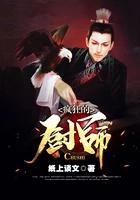 疯狂厨师餐厅烹饪无限金币