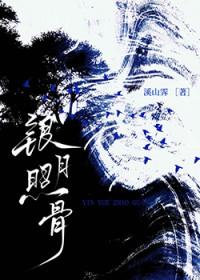 银月枪是谁的武器