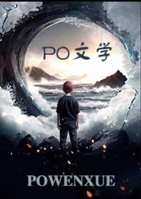 偏执型人格障碍的主要表现