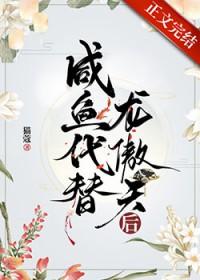 宿敌cp盘点