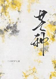 2026年芒种是几月几日