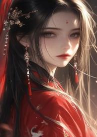 电影心中的野兽