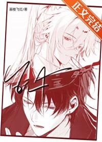 玩apex需要什么配置