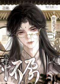 包子属于碳水嘛