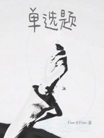 轮胎气压过低时车辆高速行驶可能导致什么结果单选题