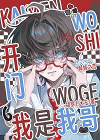 喜欢上男朋友兄弟的心理