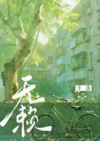 1v1)_(半落)_最