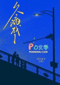 久病成良医体现的哲理