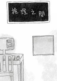 推理一般包括哪两个