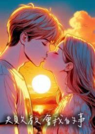 失败教会我的事600字