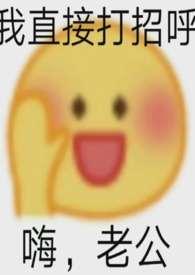 NTR)_