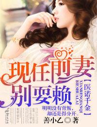医用面膜怎么样