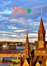 怎么就跟金发碧眼大帅哥谈上恋爱了晋江