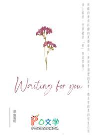 栀子花开是哪一年