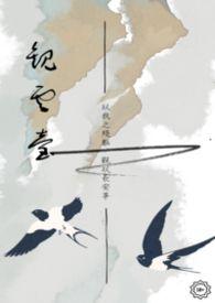 观云什么意思