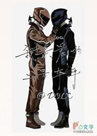 F1我亲爱的二号车手