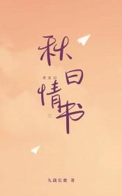 老友记瑞秋看的书