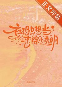 社恐的人能谈恋爱吗