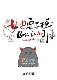 他才知道...重生回来