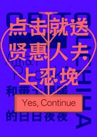 火影cp是带土的