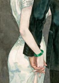 血腥爱情故事的真实故事