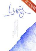 上上婚八字是几个合