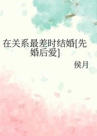 在关系r