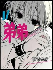 ai会统治人类吗