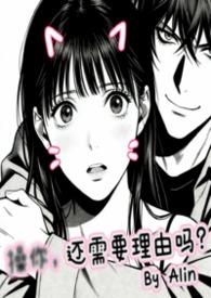 校园里的同学作文