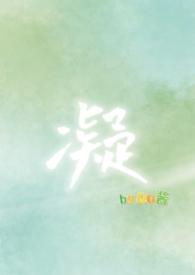 凝血功能障碍有什么症状表现