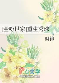 七零之大佬当家笔趣阁