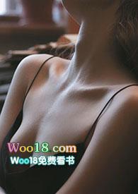 温柔刀 全文阅读